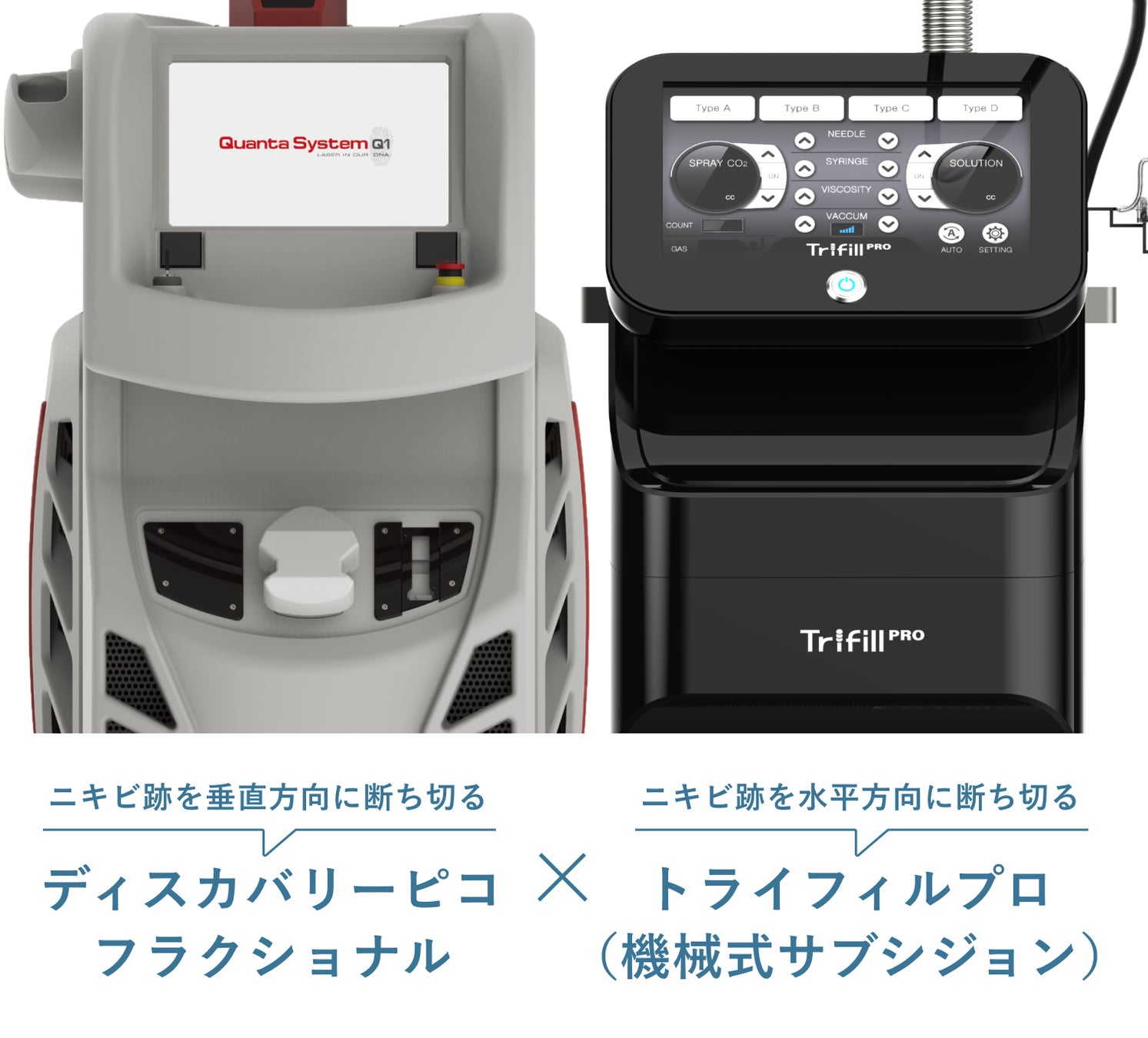 【20〜50代女性555名に聞く！ニキビ・ニキビ跡悩み調査】7割以上（72.4%）が悩み経験アリ！／マスク解禁の一方で「他人の視線が気になり、外すのを躊躇」と約7割が回答のサブ画像9